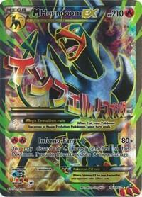 M Houndoom EX - (154/162) - XY - BREAKthrough - (Ultra Rare)