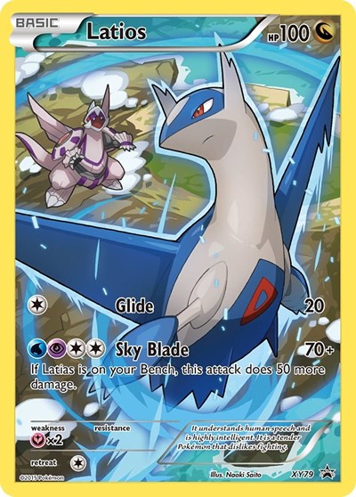 Latios (Promo) - (XY79) - XY Promos - (Promo)