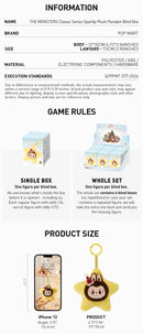 THE MONSTERS Classic Series-Sparkly Plush Pendant Blind Box