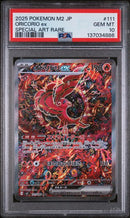 PSA 10 - Inferno X - Oricorio EX