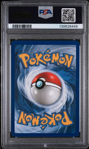 PSA 8 - Holon Phantoms - Mew Holo (Swirl)