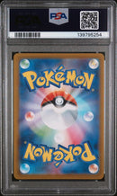 PSA 10 - Inferno X -Oricorio EX