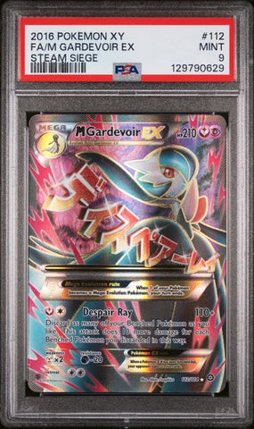 PSA 9 - Steam Siege  - M Gardevoir EX #112