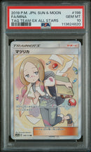 PSA 10 - Tag Team All Stars GX - Mina