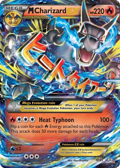 M Charizard EX - (12/83) - Generations - (Ultra Rare)