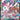 Sylveon EX (Full Art) - (RC32/RC32) - Generations: Radiant Collection - (Ultra Rare)