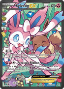 Sylveon EX - (RC32/RC32) - Generations: Radiant Collection - (Ultra Rare)