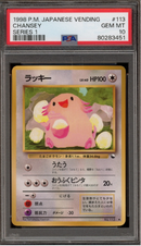 PSA 10 - Japanese Vending Series 1  - Chansey