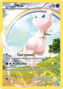 Mew (XY110) [XY: Black Star Promos]