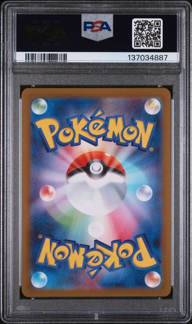 PSA 10 - Inferno X - Mega Charizard X EX