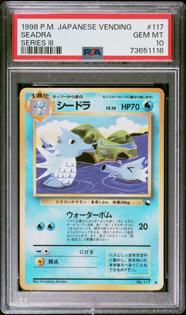 PSA 10 - Japanese Vending Series 2  - Seadra