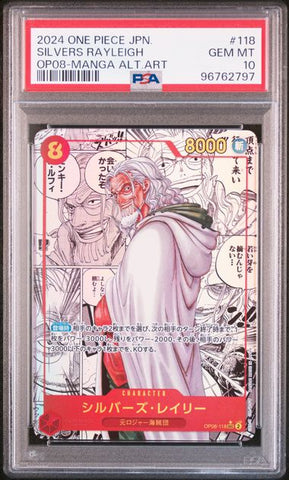 PSA 10 - JPN OP08 - Silvers Rayleigh Manga #118