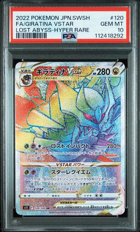 PSA 10 - Lost Abyss - Giratina VSTAR #120