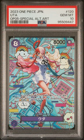PSA 10 - JPN OP05 - Uta SP #120
