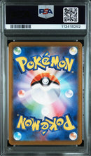 PSA 10 - Lost Abyss - Giratina VSTAR