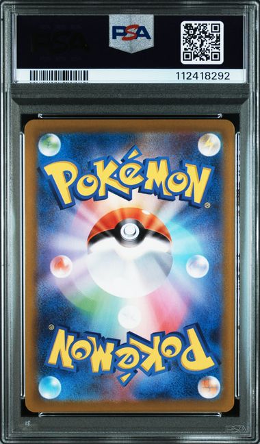 PSA 10 - Lost Abyss - Giratina VSTAR