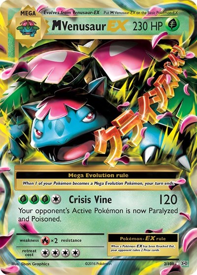 M Venusaur EX - (2/108) - XY - Evolutions - (Ultra Rare)