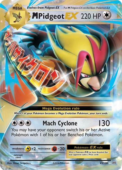 M Pidgeot EX - (65/108) - XY - Evolutions - (Ultra Rare)