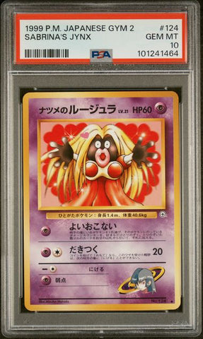 PSA 10 - Japanese Gym 2  - Sabrina's Jynx #124 (Banned)