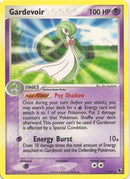 Gardevoir (7/109) [EX: Battle Stadium]