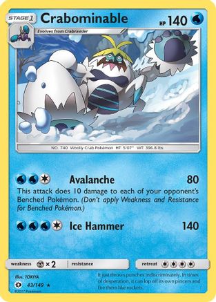 Crabominable (43/149) [Sun & Moon: Base Set]