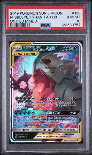 PSA 10 - Unified Minds - Mega Sableye & Tyranitar GX