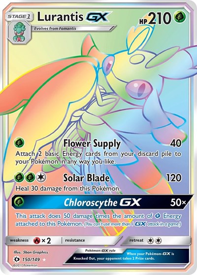 Lurantis GX (Secret) - (150/149) - SM Base Set - (Secret Rare)