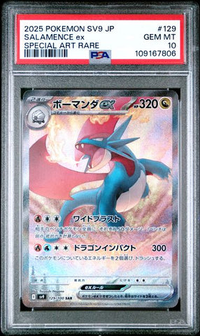 PSA 10 - Battle Partners - Salamence ex #129
