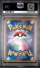 PSA 10 - Battle Partners - Salamence ex