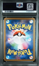 PSA 10 - Glory of Team Rocket- Team Rocket's Mewtwo ex
