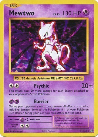 Mewtwo (Cracked Ice Holo) - (051/108) - Deck Exclusives - (Holo Rare)