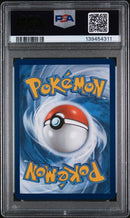 PSA 9 - Black Star Promo - Greninja Ex