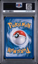 PSA 6 - Plasma Storm - Lugia EX