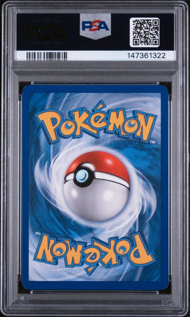 PSA 6 - Plasma Storm - Lugia EX