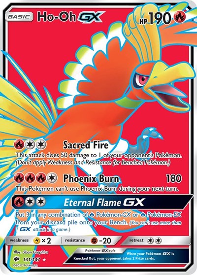 Ho-Oh GX - (131/147) - SM - Burning Shadows - (Ultra Rare)