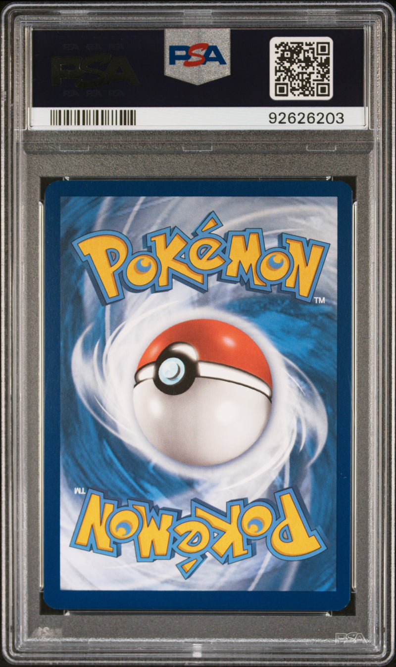 PSA 10 - Pokemon 151 PC ETB Promo - Snorlax