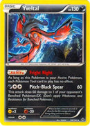 Yveltal (94/162) (Cosmos Holo) (Blister Exclusive) [XY: BREAKthrough]