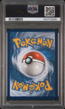 PSA 10 - Black Star Promo - Greninja Gold Star