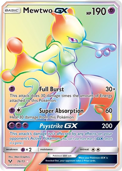 Mewtwo GX (Secret) - (76/73) - Shining Legends - (Secret Rare)