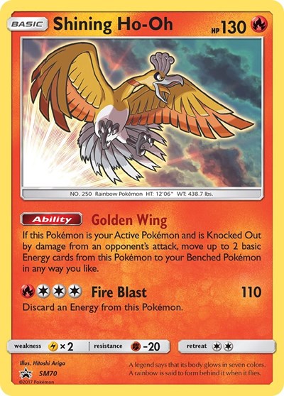 Shining Ho-Oh - (SM70) - SM Promos - (Promo)