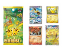 Pokemon - Chinese Simplified - 151C Vol.4 Gather Slim Booster Box