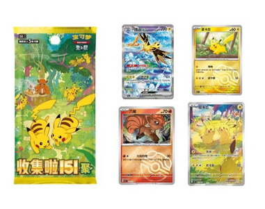 Pokemon - Chinese Simplified - 151C Vol.4 Gather Slim Booster Box