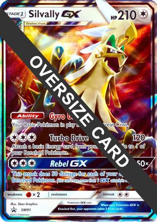 Silvally GX (SM91) (Jumbo Card) [Sun & Moon: Black Star Promos]