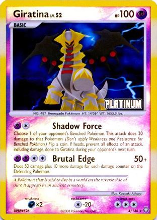 Giratina (4/146) [Burger King Promos: 2009 Collection]