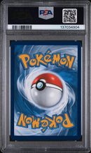 PSA 10 - Brilliant Stars - Lumineon V