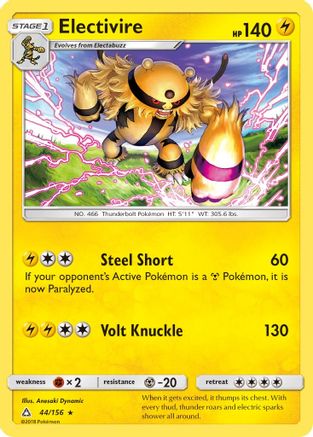 Electivire (44/156) [Sun & Moon: Ultra Prism]