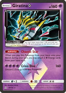 Giratina (58/156) (Prism Star) [Sun & Moon: Ultra Prism]