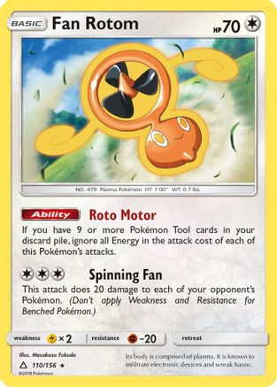 Fan Rotom (110/156) [Sun & Moon: Ultra Prism]