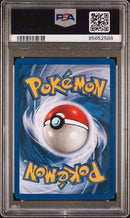 PSA 8 - 1999 Pokemon Base - Venusaur Holo -