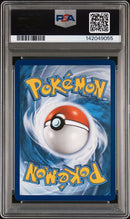PSA 10 - Team Up - Magikarp & Wailord GX
